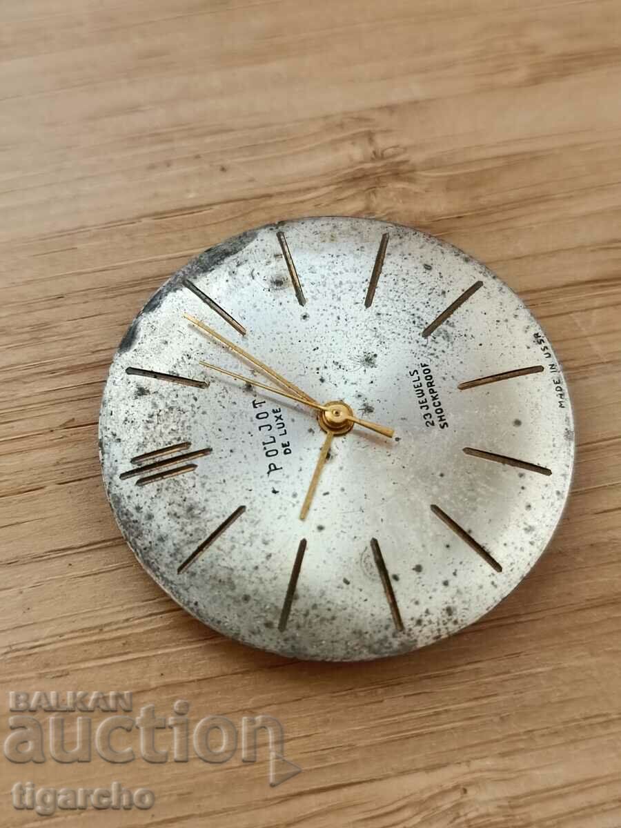 Movement for Men's Watch Flight with price 20.00 BGN | € 10.23 Movement for Men's Watch Flight with price 20.00 BGN | € 10.23