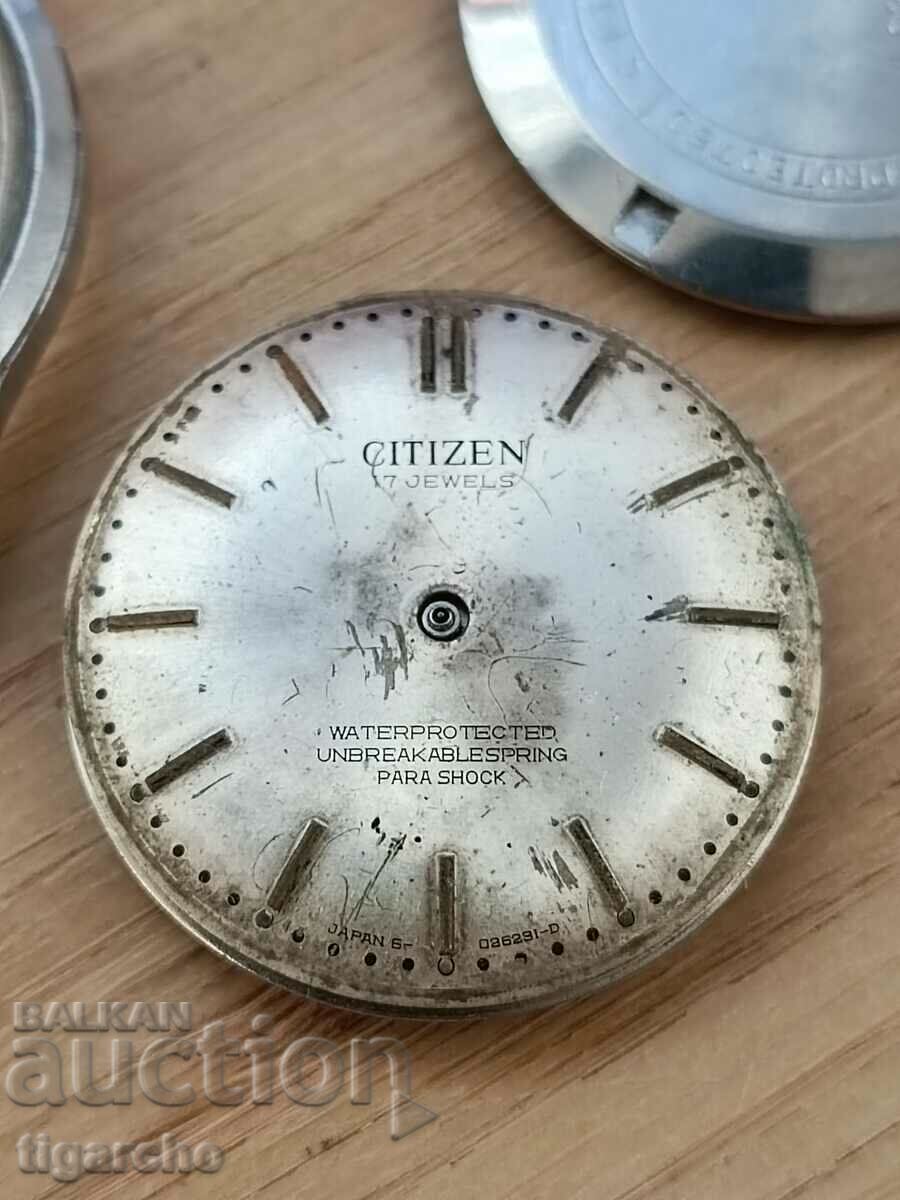 Машинка за мъжки часовник Citizen