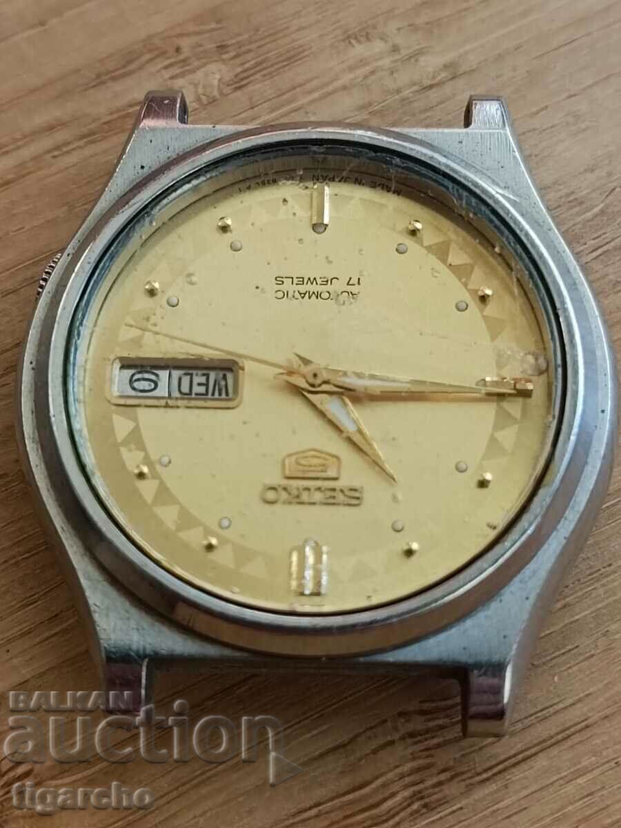 Auction  Seiko watch