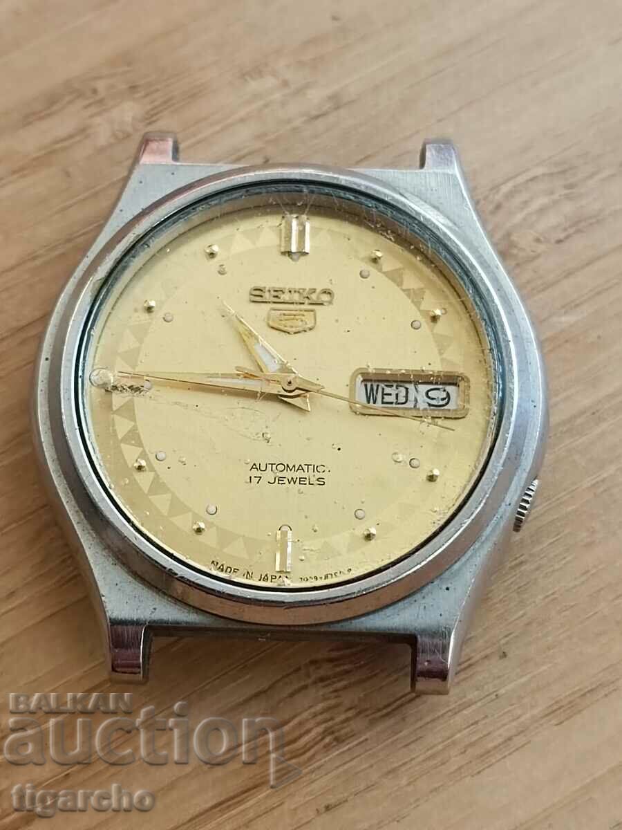 Delivery of Seiko watch