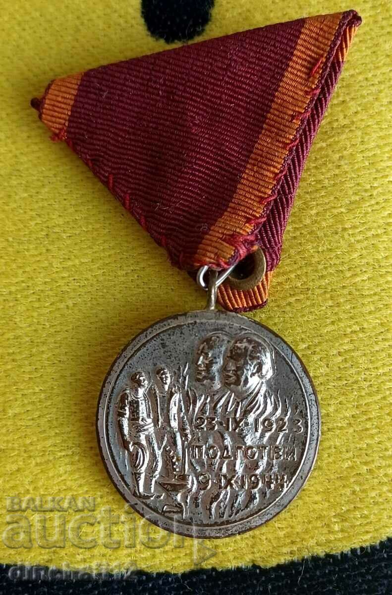 Auction SEPTEMBER 1923. PREPARATION 1923-1944 Auction SEPTEMBER 1923. PREPARATION 1923-1944