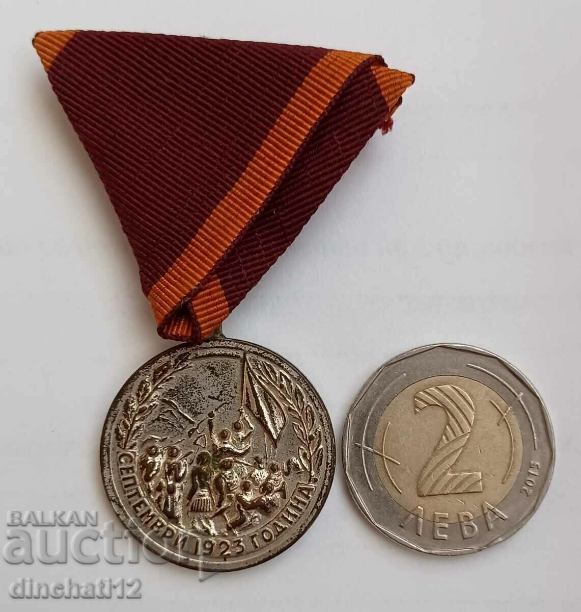 Delivery of SEPTEMBER 1923. PREPARATION 1923-1944 Delivery of SEPTEMBER 1923. PREPARATION 1923-1944