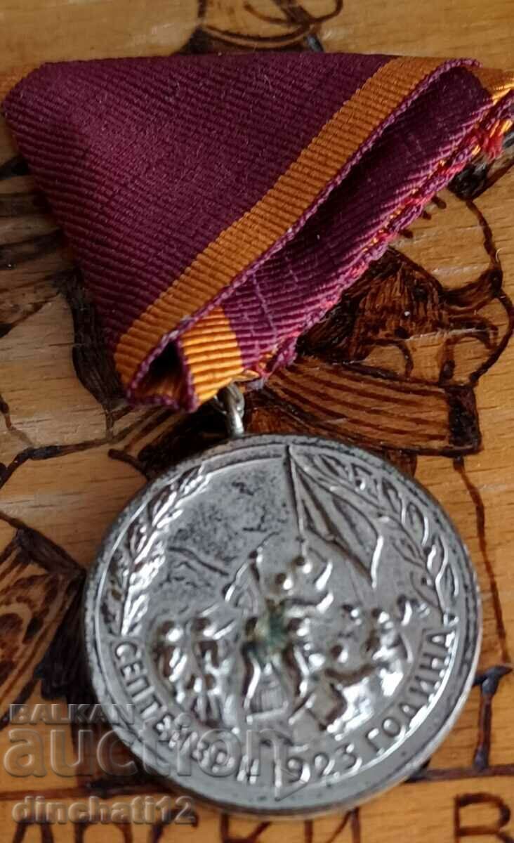 SEPTEMBER 1923. PREPARATION 1923-1944 - 5 SEPTEMBER 1923. PREPARATION 1923-1944 - 5