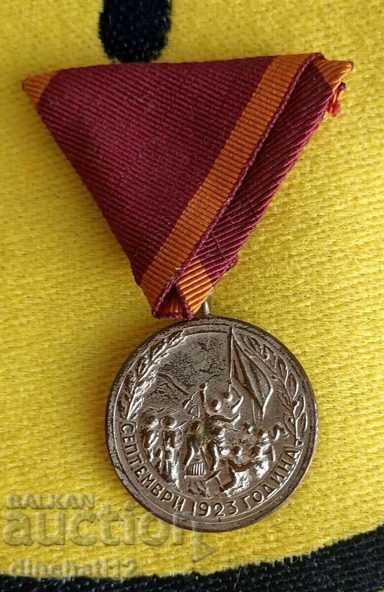 SEPTEMBER 1923. PREPARATION 1923-1944 SEPTEMBER 1923. PREPARATION 1923-1944