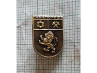 Badge - Panagyurishte coat of arms
