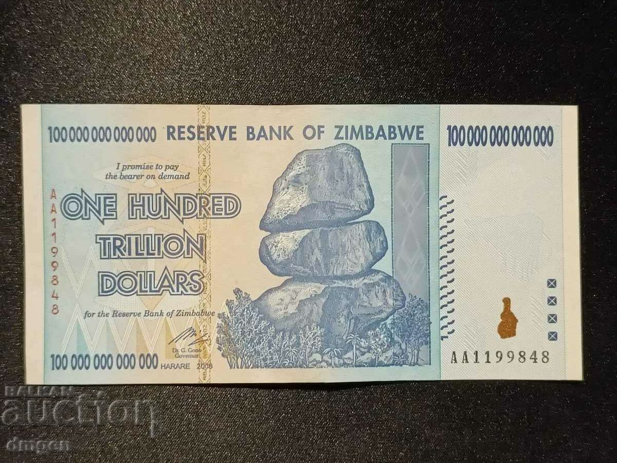 100 000 000 000 000 долара Зимбабве 2008
