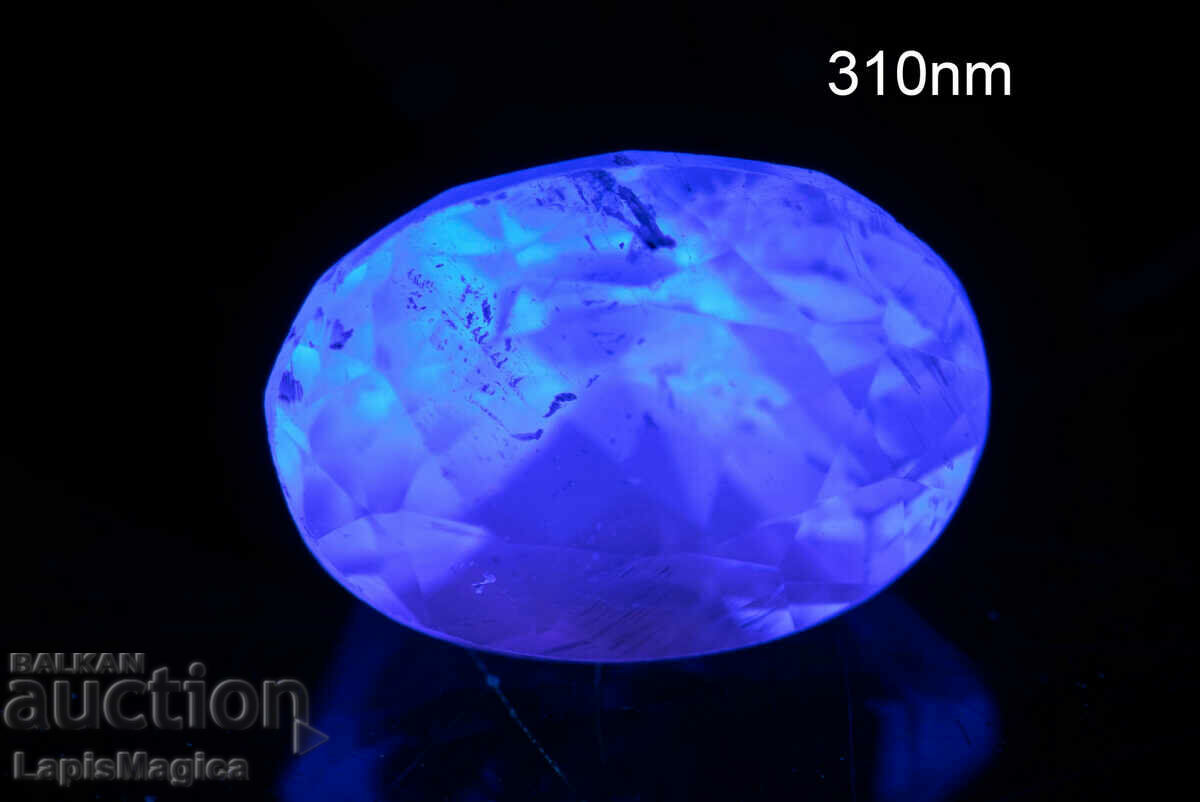 Pink Kunzite 1.89ct Fluorescent Oval Cut with price 22.00 BGN | € 11.25 Pink Kunzite 1.89ct Fluorescent Oval Cut with price 22.00 BGN | € 11.25