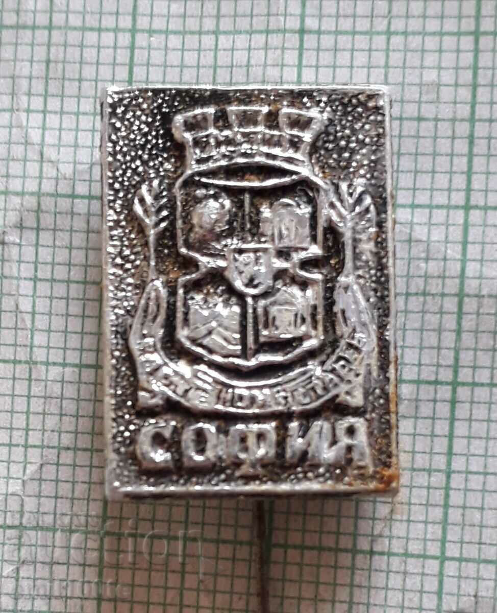 Badge - Sofia - coat of arms