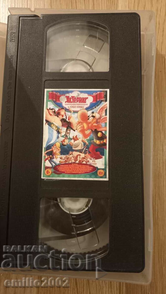 Video tape Animation Asterix