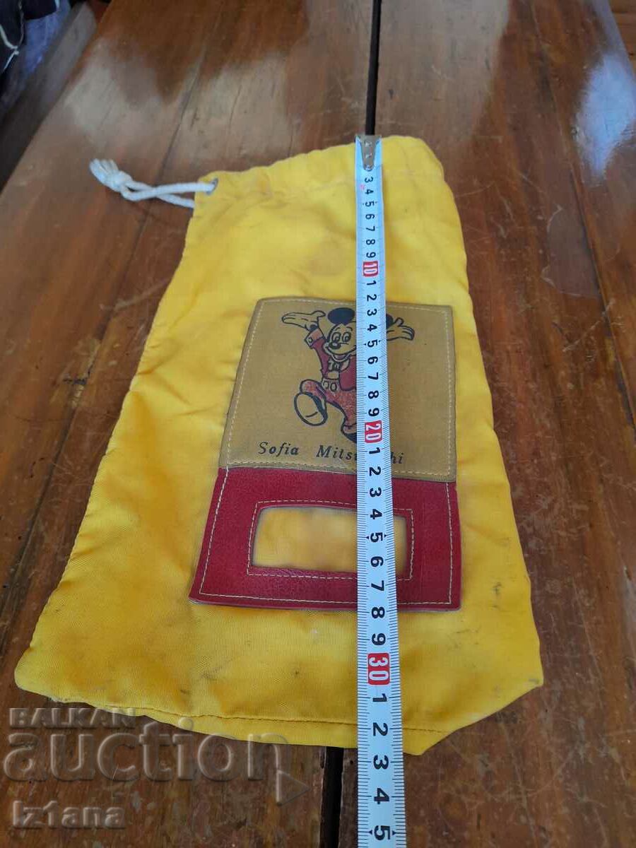 Sofia Mitsukoshi old bag with price 20.00 BGN | € 10.23 Sofia Mitsukoshi old bag with price 20.00 BGN | € 10.23