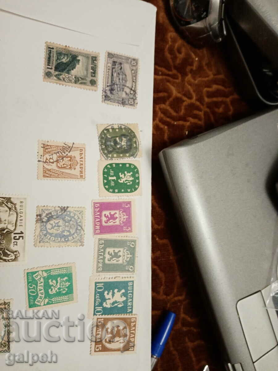 POSTAGE STAMPS - BULGARIA - 50 pcs. - BGN 2 with price 2.01 BGN | € 1.03