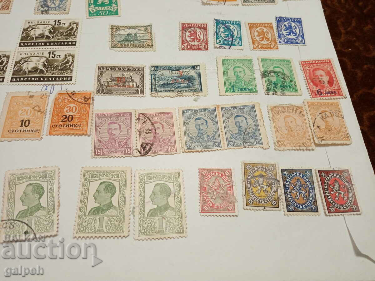 Delivery of POSTAGE STAMPS - BULGARIA - 50 pcs. - BGN 2