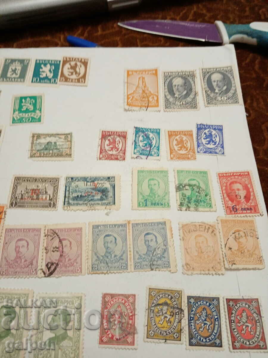 POSTAGE STAMPS - BULGARIA - 50 pcs. - BGN 2 - 5
