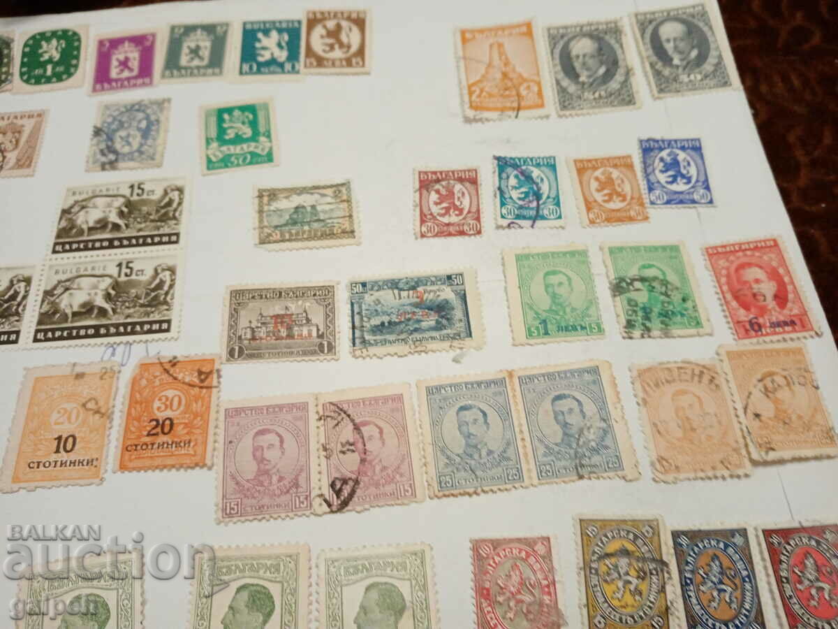 POSTAGE STAMPS - BULGARIA - 50 pcs. - BGN 2 - 6