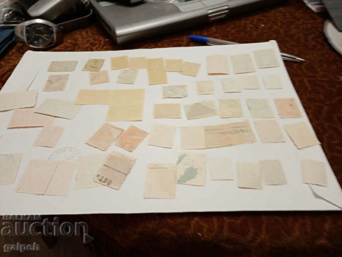 POSTAGE STAMPS - BULGARIA - 50 pcs. - BGN 2 - 7