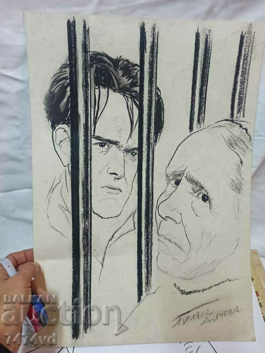 LILJANA DICHEVA with price 250.00 BGN | € 127.82 LILJANA DICHEVA with price 250.00 BGN | € 127.82