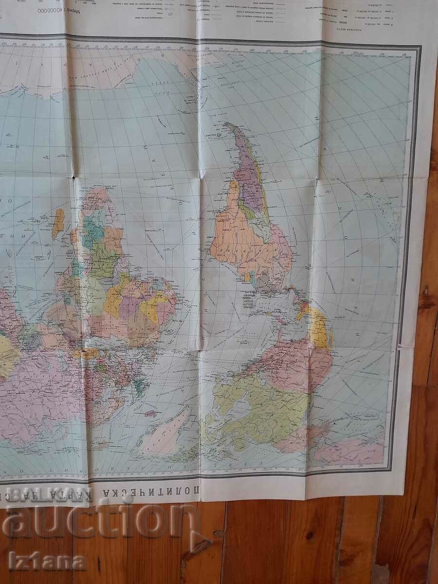 Δημοπρασία Παλιός πολιτικός χάρτης του κόσμου