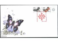 Φάκελος πρώτης ημέρας Fauna Butterflies 2023 από τη Βουλγαρία