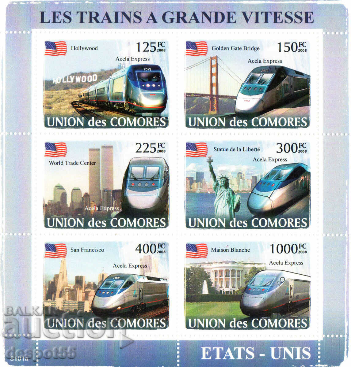 2008 Коморски о-ви. Транспорт- експресни влакове от цял свят