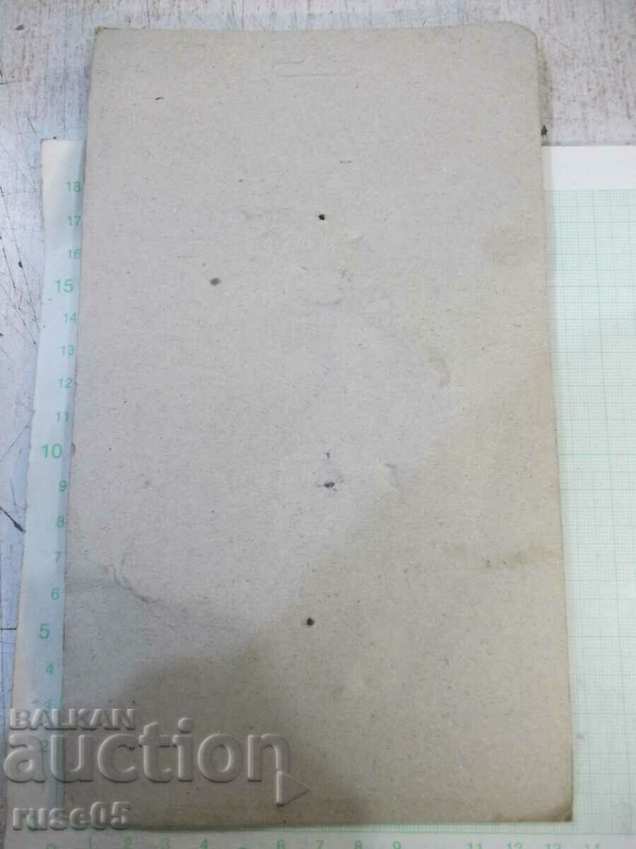 Accesoriu „TALISMAN ORIGINAL” pentru mașini noi - 7