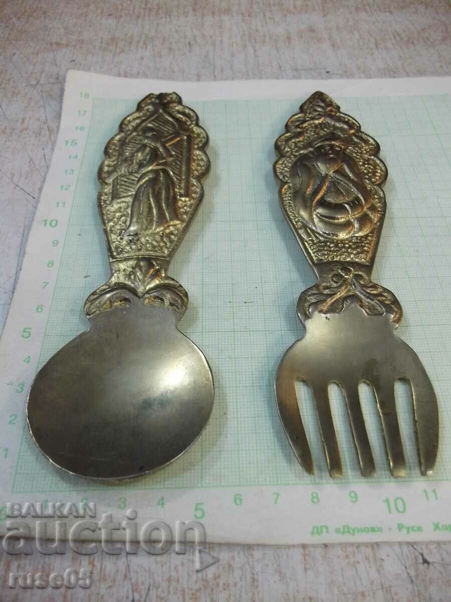 Set of bronze spoon and fork with embossed figures with price 40.00 BGN | € 20.45 Set of bronze spoon and fork with embossed figures with price 40.00 BGN | € 20.45