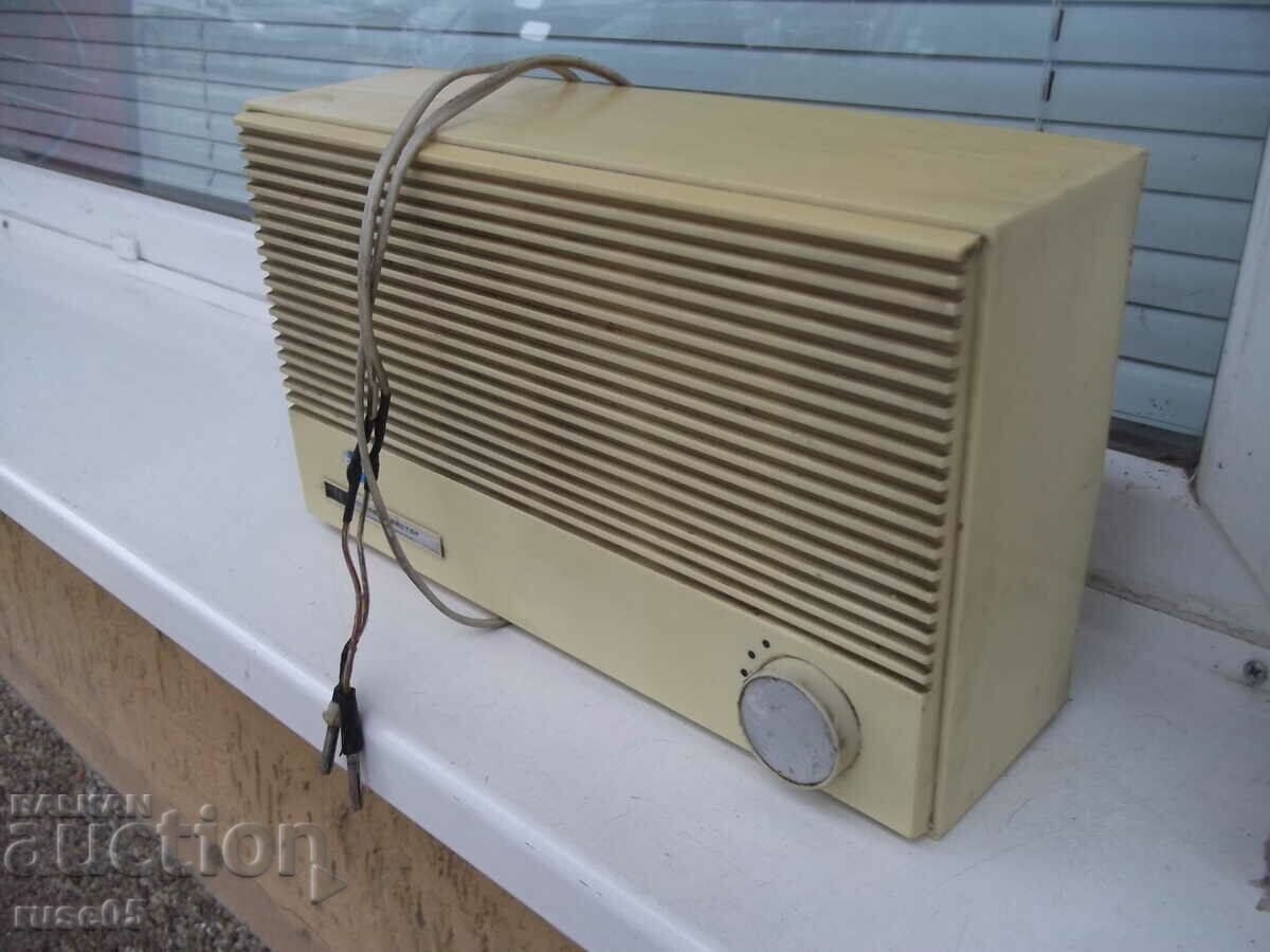 Ραδιοσημείο "TONMEISTOR - BA03 - 2" από τη Σώτσα εργάζεται με τιμή 10.00 BGN | € 5.11