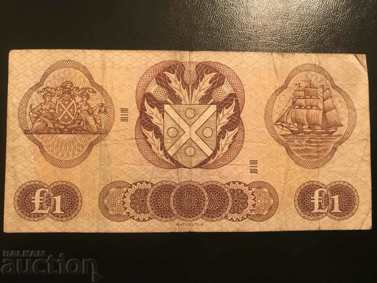 Great Britain Scotland 1 pound 1969 with price 43.00 BGN | € 21.99 Great Britain Scotland 1 pound 1969 with price 43.00 BGN | € 21.99