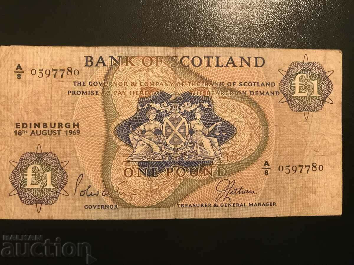 Μεγάλη Βρετανία Σκωτία 1 λίβρα 1969