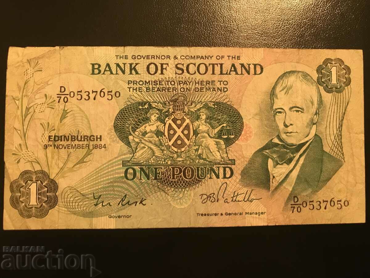 Великобритания Шотландия 1 паунд 1984