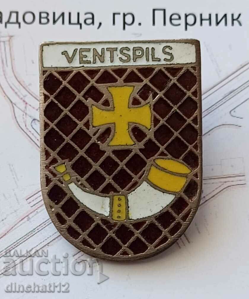 Corn de vânătoare a stemei Ventspils (VENTSPILS) cu preț 3.90 BGN | € 1.99 Corn de vânătoare a stemei Ventspils (VENTSPILS) cu preț 3.90 BGN | € 1.99