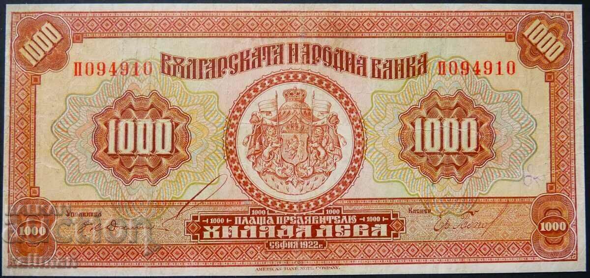 banknote 1000 BGN 1922