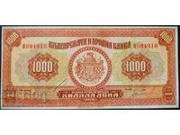 banknote 1000 BGN 1922