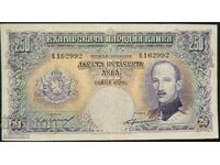 banknote 250 BGN 1929