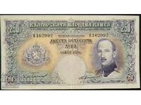 bancnota 250 BGN 1929
