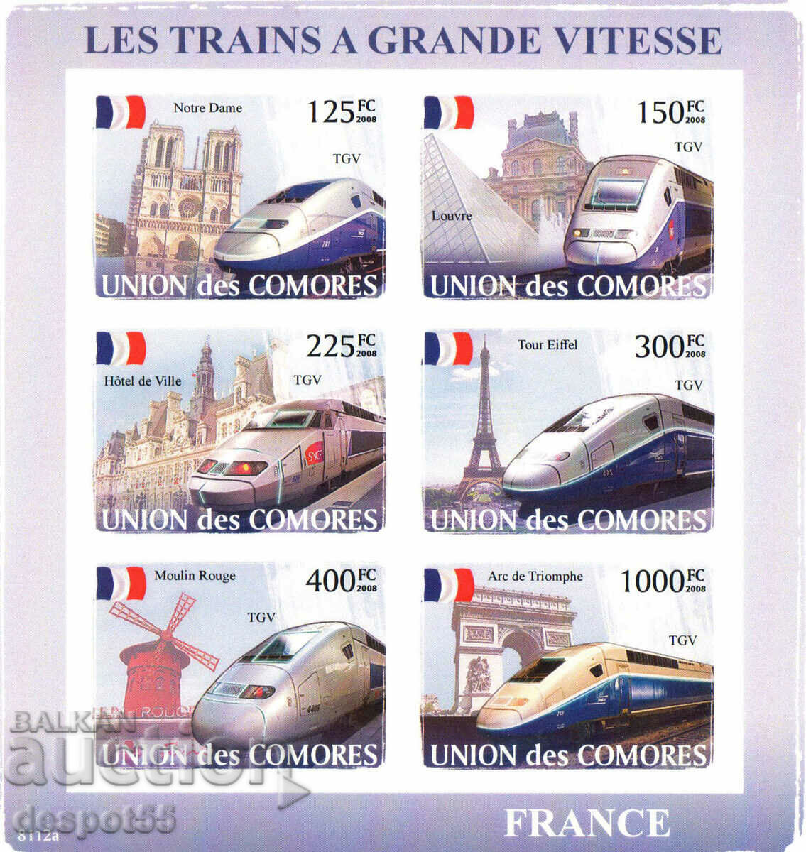 2008 Comoros Islands. Transport - express trains from all over the world