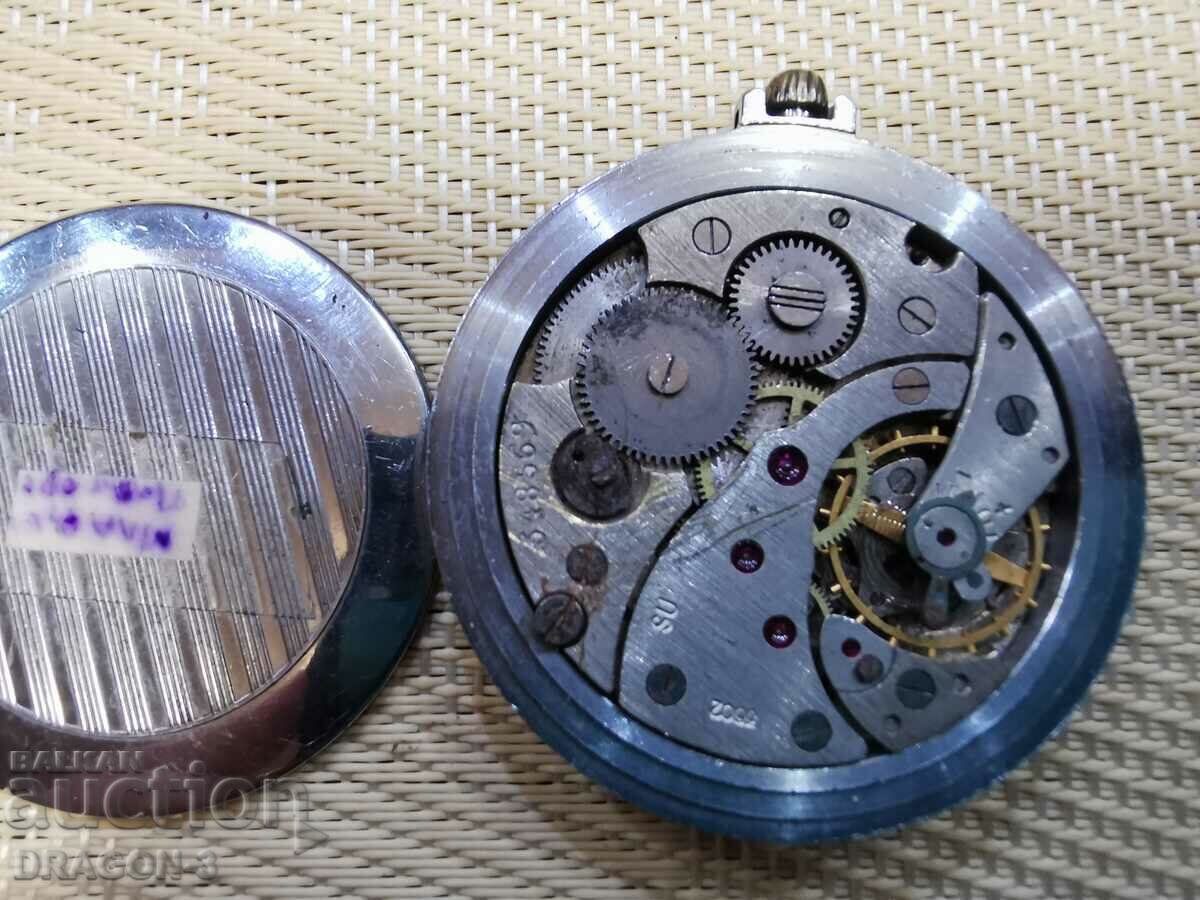 Δημοπρασία ΑΣΤΡΑΠΗ Δημοπρασία ΑΣΤΡΑΠΗ