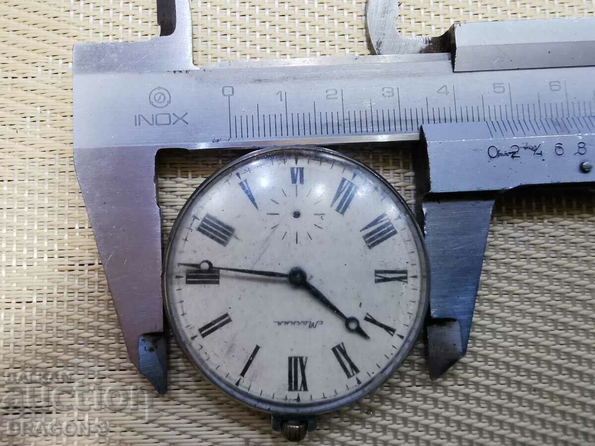 Παράδοση ΑΣΤΡΑΠΗ Παράδοση ΑΣΤΡΑΠΗ