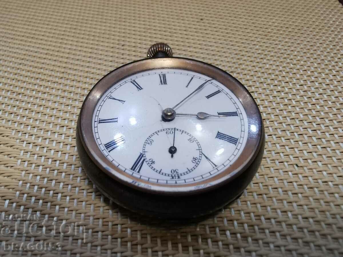 POCKET WATCH with price 55.00 BGN | € 28.12 POCKET WATCH with price 55.00 BGN | € 28.12