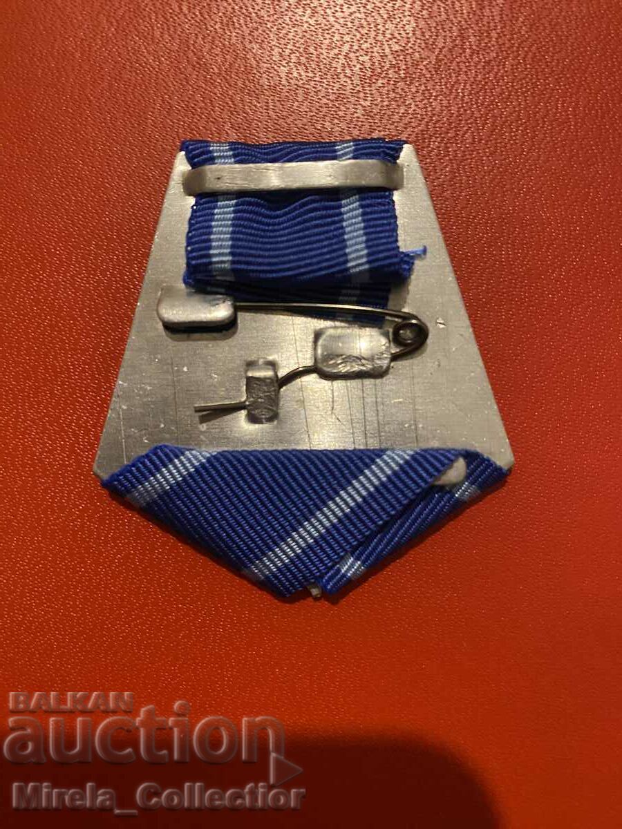 Ribbon with medal bearer for Friendship and cooperation with NRB 1977 with price 40.00 BGN | € 20.45 Ribbon with medal bearer for Friendship and cooperation with NRB 1977 with price 40.00 BGN | € 20.45