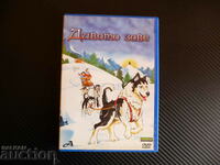 Дивото зове DVD филм детски овчарското куче Бък злато шейна