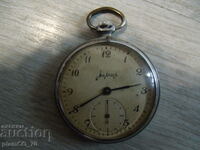 №*7255 стар джобен часовник - Мълния