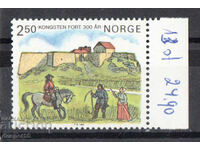 1985. Norway. The 300th anniversary of Kongsten Fortress.