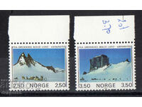 1985. Norvegia. Țara Reginei Maud - Antarctica.
