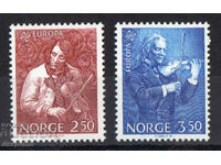 1985. Norvegia. EUROPA - Anul Muzicii Europene.