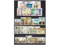 PARAGUAY Anniversaries, philately, mail 4 series S.T.O.