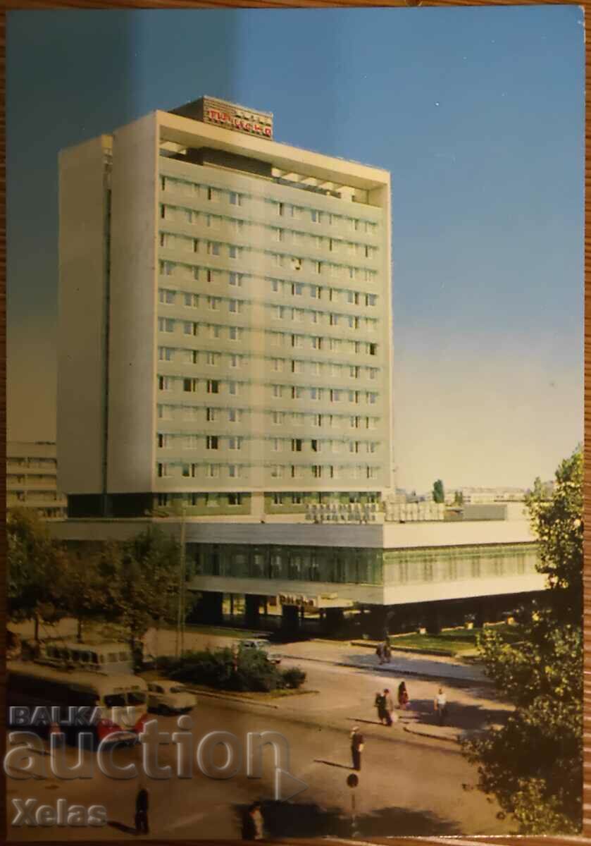 Carte poștală veche Sofia Hotel Pliska 1960