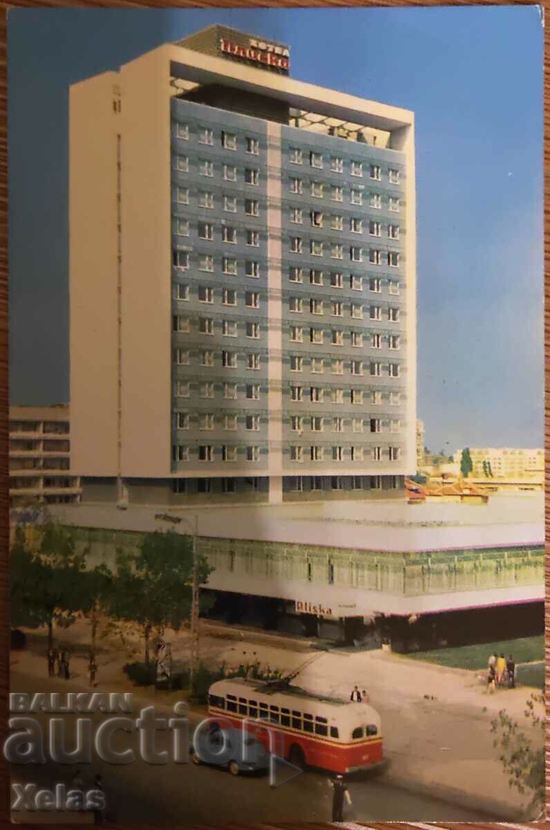 Παλιά καρτ ποστάλ Sofia Hotel Pliska δεκαετία του 1960
