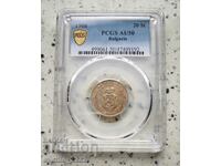 20 Cents 1906 AU 50 PCGS