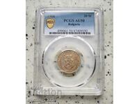 20 Cents 1906 AU 50 PCGS