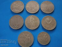 Lot of Russian jubilee coins 1 ruble 1967,1980, 50 kopecks